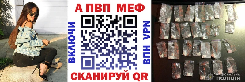 OMG вход  Мурманск  A PVP крисы CK  даркнет сайт 