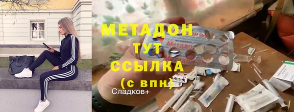 крисы Навашино