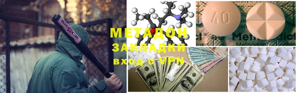 гашик Надым