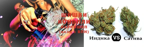 спайс Наволоки