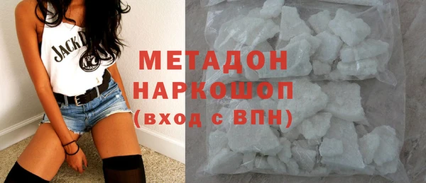 крисы Навашино