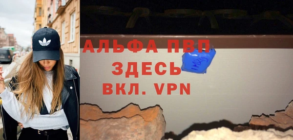 крисы Навашино