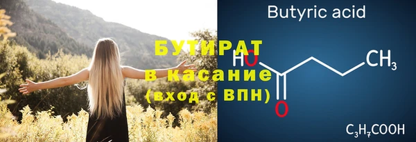 гашик Надым