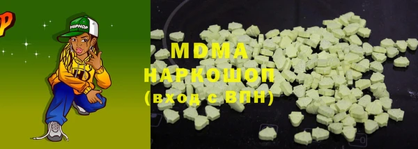 спайс Наволоки