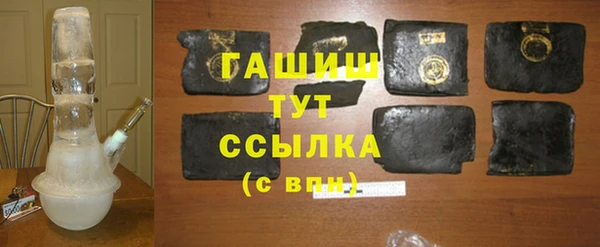 спайс Наволоки