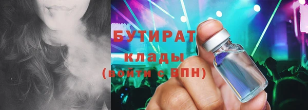 гашик Надым