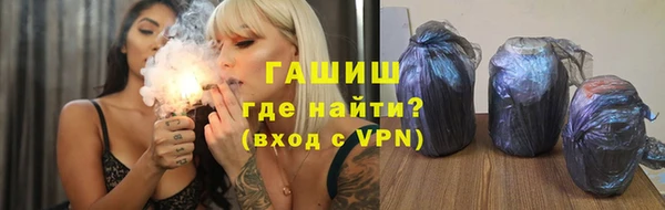спайс Наволоки