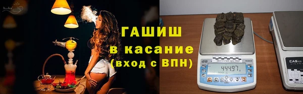 гашик Надым