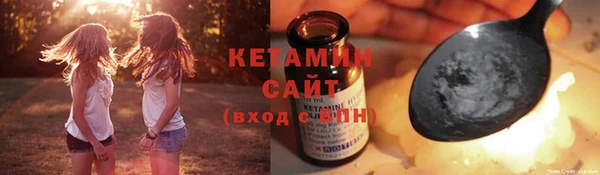 гашик Надым