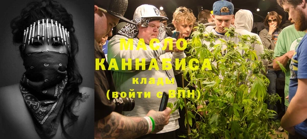 крисы Навашино