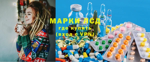 крисы Навашино