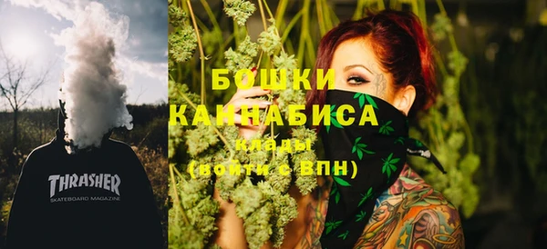 спайс Наволоки
