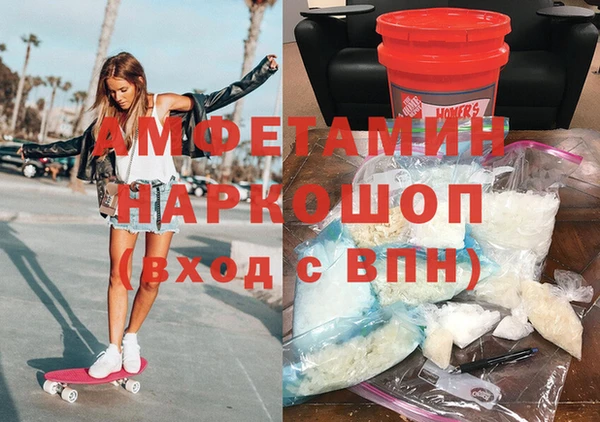 гашик Надым