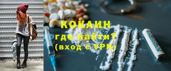 крисы Навашино