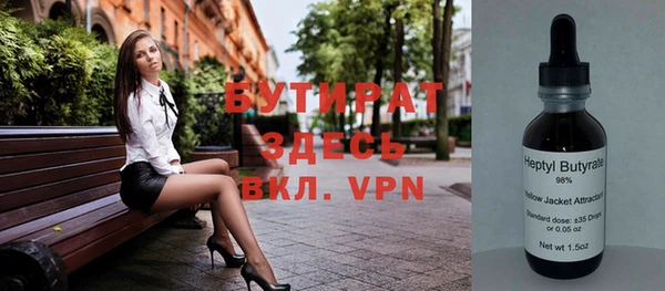гашик Надым