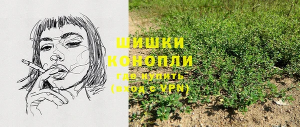 спайс Наволоки