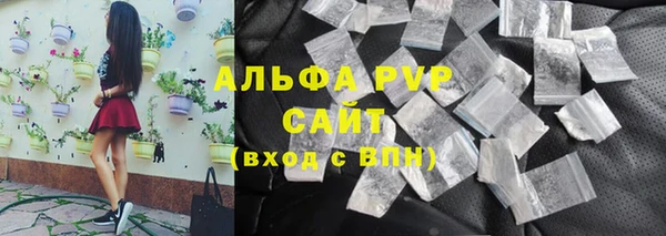 спайс Наволоки