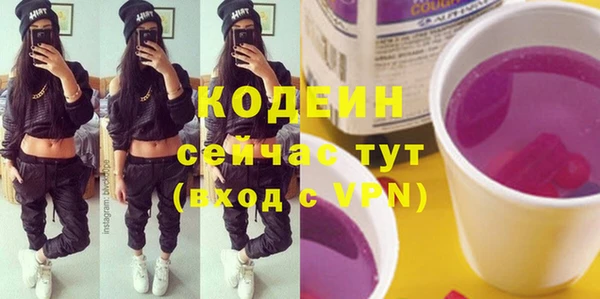 крисы Навашино