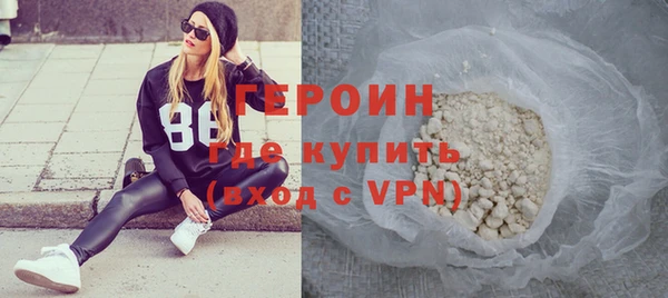 гашик Надым