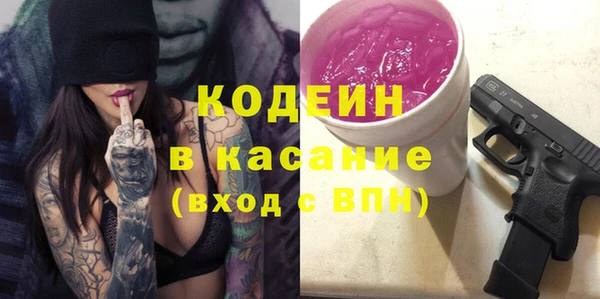 крисы Навашино