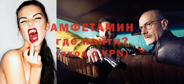крисы Навашино