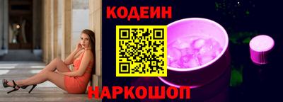 прущая мука Гай