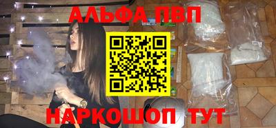 скорость Гатчина