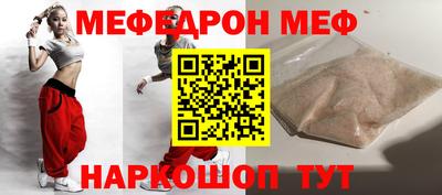 скорость Гатчина