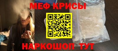 прущая мука Гагарин
