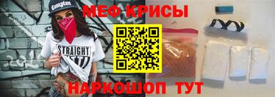 скорость Гатчина