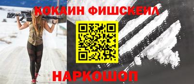 индика Гусь-Хрустальный