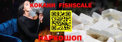 прущая мука Гагарин