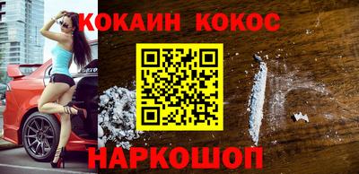 прущая мука Гай