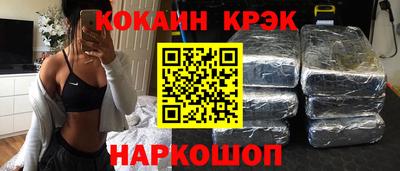 прущая мука Гай