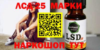 прущая мука Гай