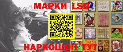 прущая мука Гагарин