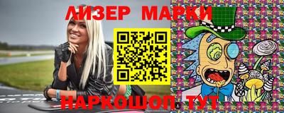 прущая мука Гай