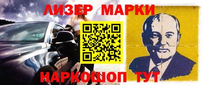скорость Гатчина