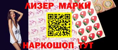 прущая мука Гагарин