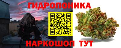 прущая мука Гагарин