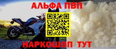 скорость Гатчина