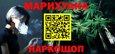 прущая мука Гай