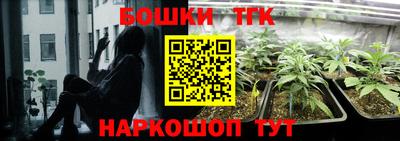 прущая мука Гагарин