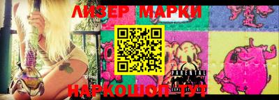 прущая мука Гагарин