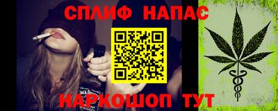 прущая мука Гагарин