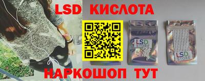 прущая мука Гай