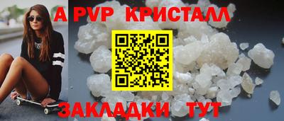 скорость Гатчина