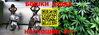 скорость Гатчина