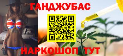 скорость Гатчина