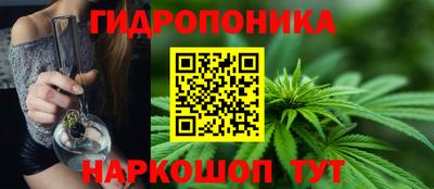 прущая мука Гагарин